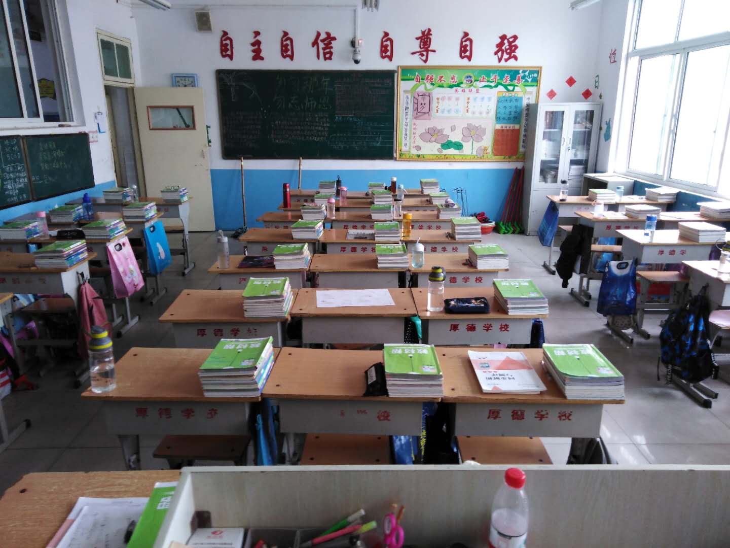 携手同行，共创未来－－方城县厚德学校致家长的一封信