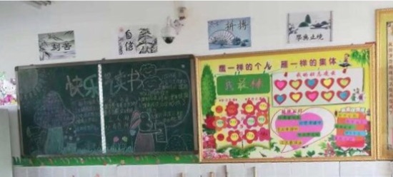 携手同行，共创未来－－方城县厚德学校致家长的一封信