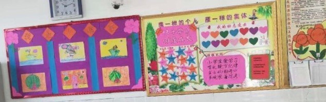 携手同行，共创未来－－方城县厚德学校致家长的一封信