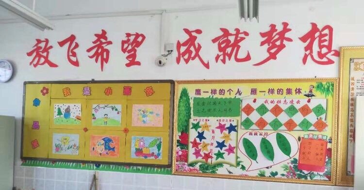 携手同行，共创未来－－方城县厚德学校致家长的一封信