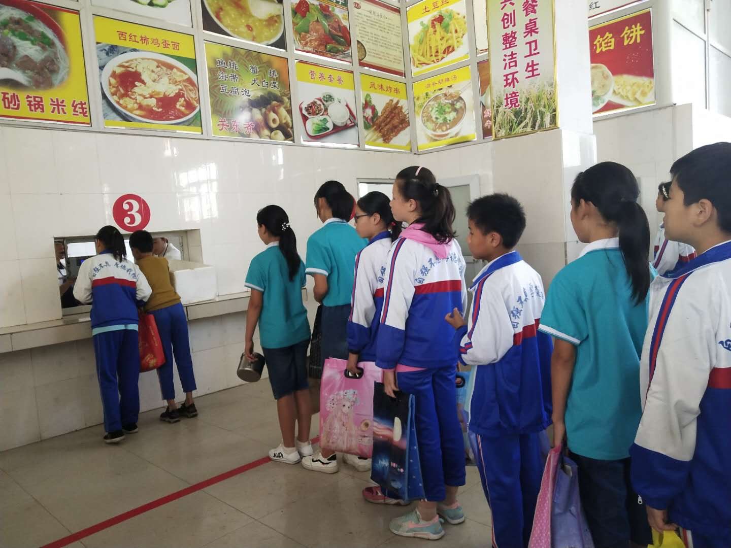 携手同行，共创未来－－方城县厚德学校致家长的一封信