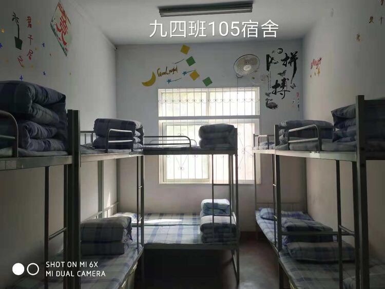 携手同行，共创未来－－方城县厚德学校致家长的一封信