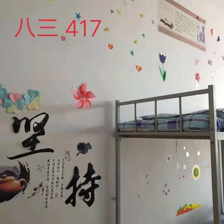 携手同行，共创未来－－方城县厚德学校致家长的一封信