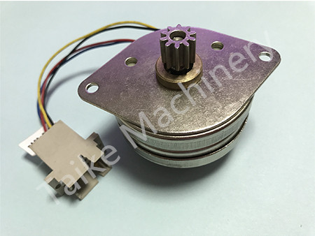 Wax motor
