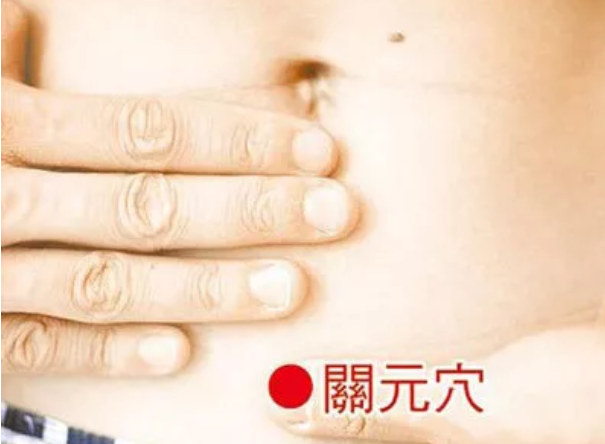 艾灸