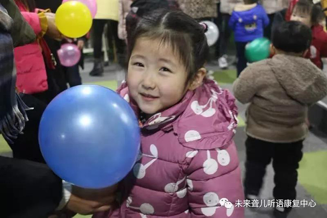 南阳未来聋儿听语康复中心举办 快乐跨年，亲子喜乐会！