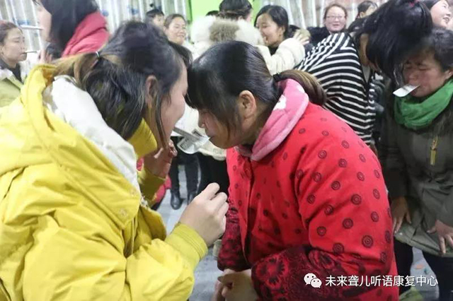 南阳未来聋儿听语康复中心举办 快乐跨年，亲子喜乐会！