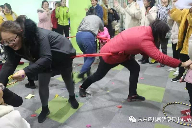 南阳未来聋儿听语康复中心举办 快乐跨年，亲子喜乐会！