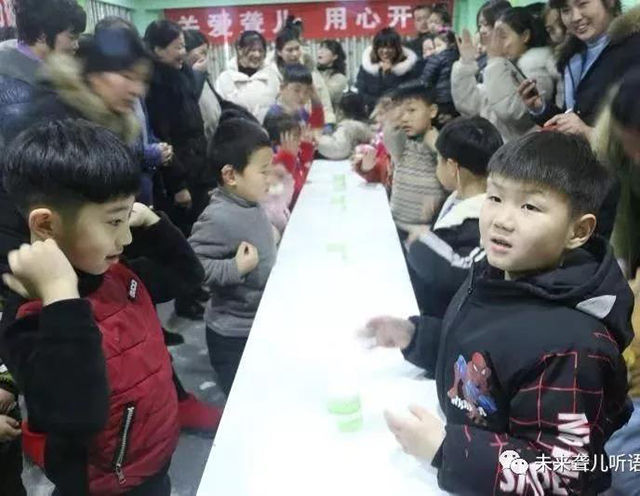 南阳未来聋儿听语康复中心举办 快乐跨年，亲子喜乐会！