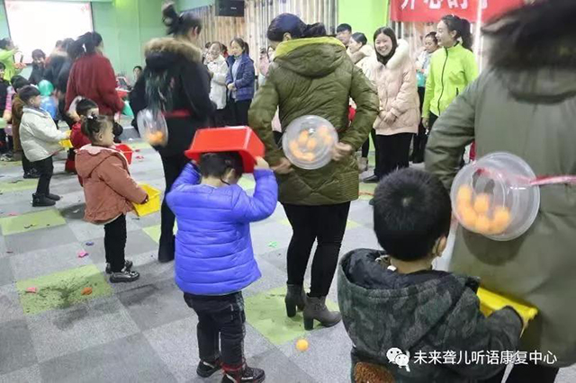 南阳未来聋儿听语康复中心举办 快乐跨年，亲子喜乐会！