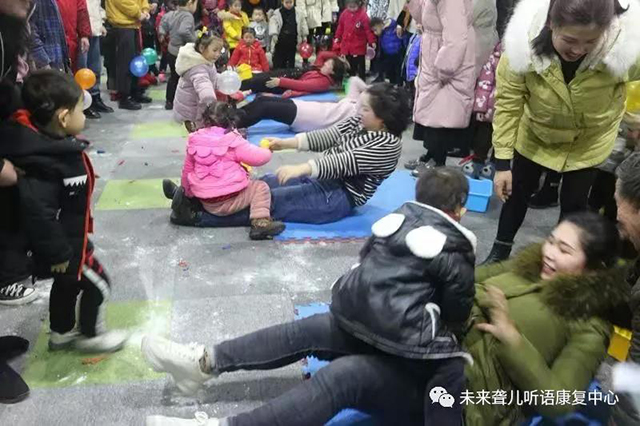 南阳未来聋儿听语康复中心举办 快乐跨年，亲子喜乐会！