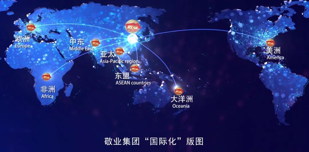 1578362141504415.jpg 敬业专用汽车