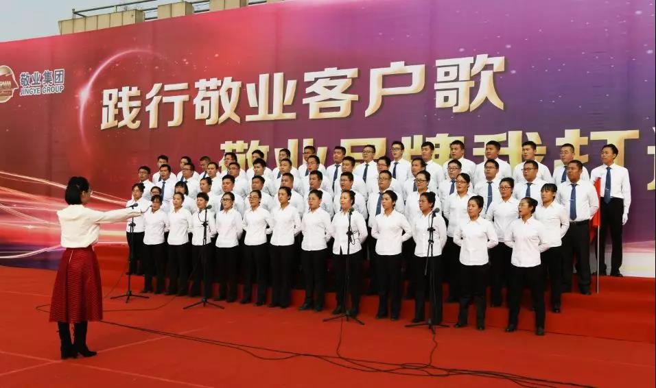 1578362284420963.jpg 敬业专用汽车