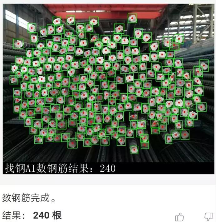 1578362295568992.jpg 敬业专用汽车
