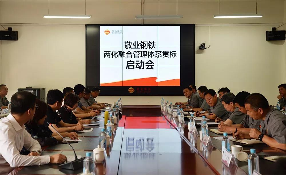 1578362417416312.jpg 敬业专用汽车