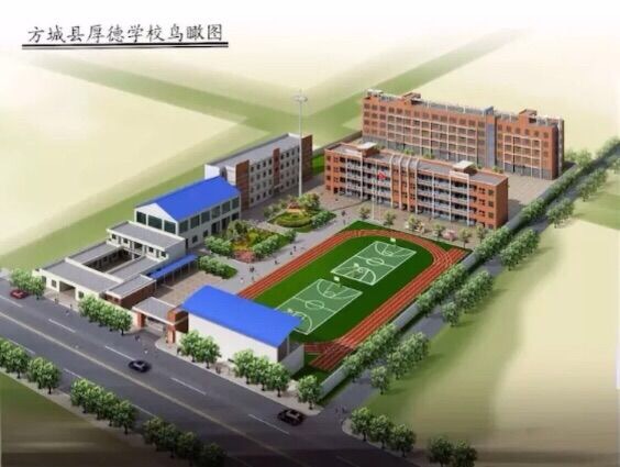 传承中华美德，争做美德少年——感动厚德***美德少年2019