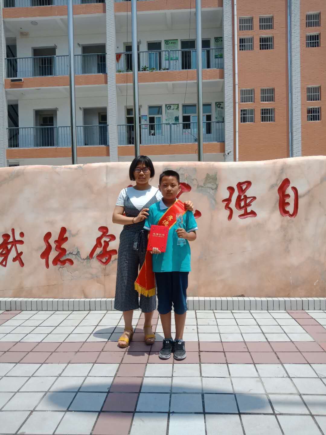 传承中华美德，争做美德少年——感动厚德***美德少年2019