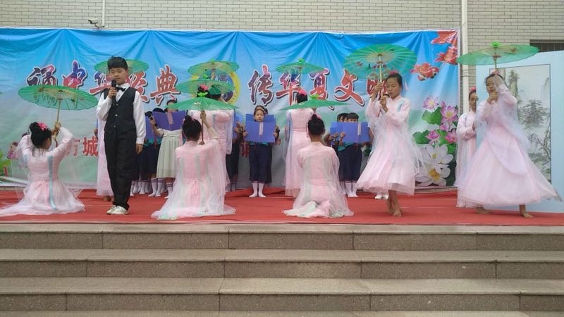 诵中华经典，传华夏文明——方城县厚德学校“经典诵读”活动展演