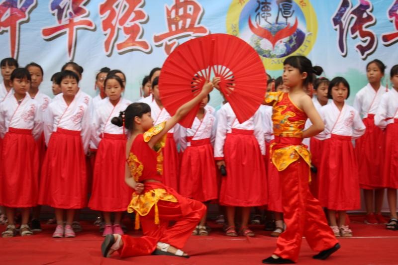 诵中华经典，传华夏文明——方城县厚德学校“经典诵读”活动展演