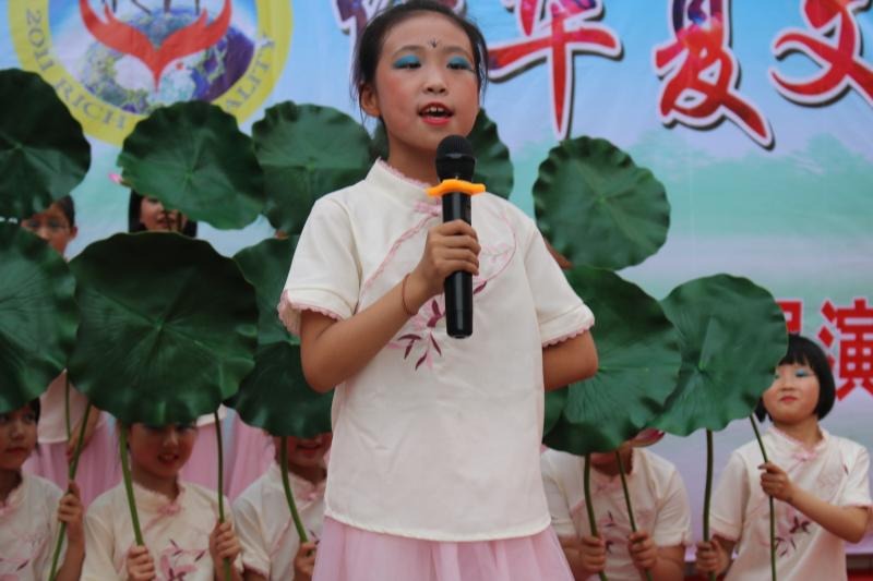 诵中华经典，传华夏文明——方城县厚德学校“经典诵读”活动展演