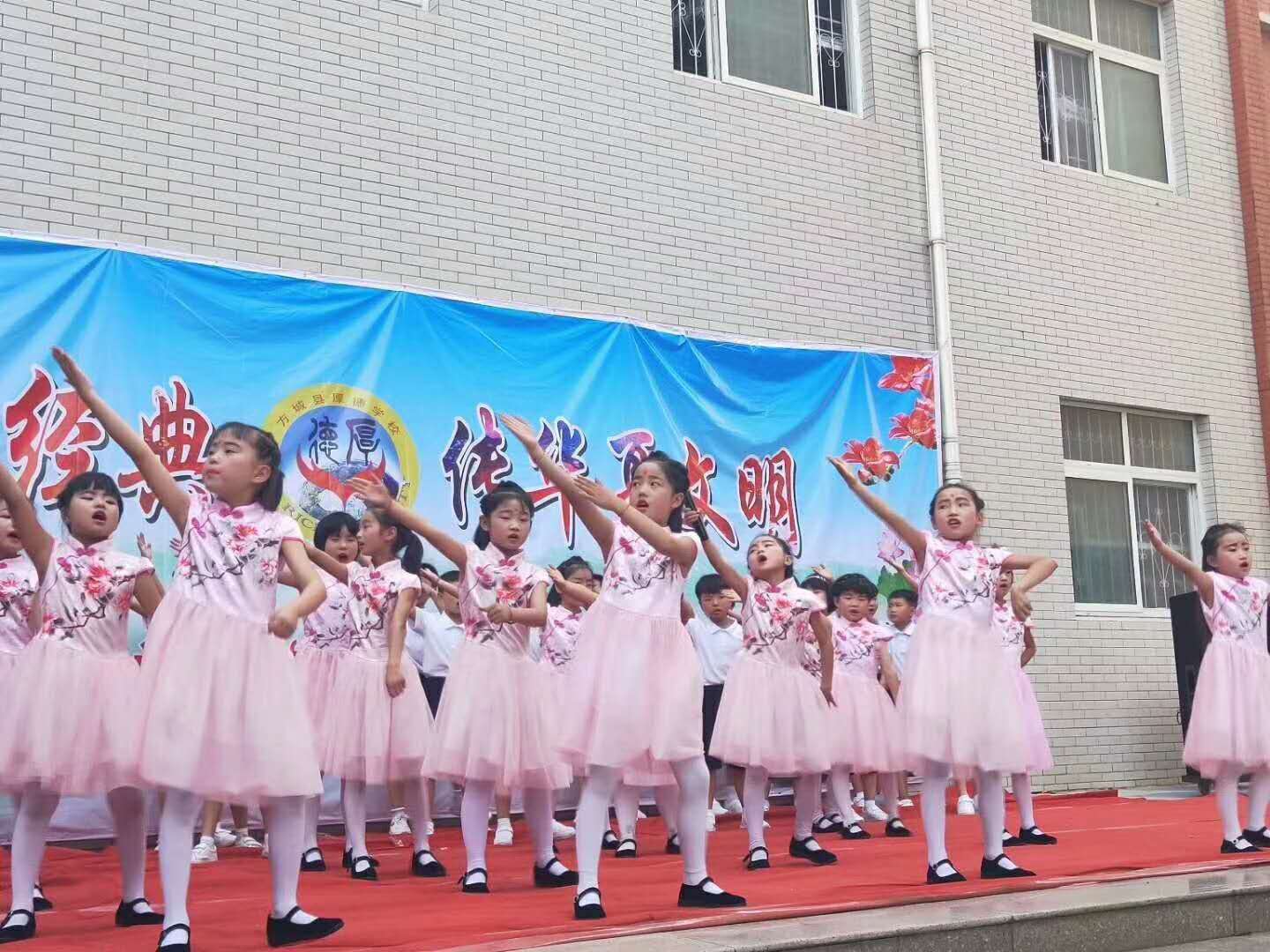 诵中华经典，传华夏文明——方城县厚德学校“经典诵读”活动展演