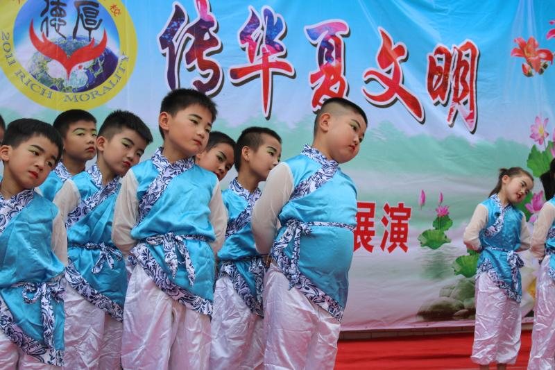 诵中华经典，传华夏文明——方城县厚德学校“经典诵读”活动展演