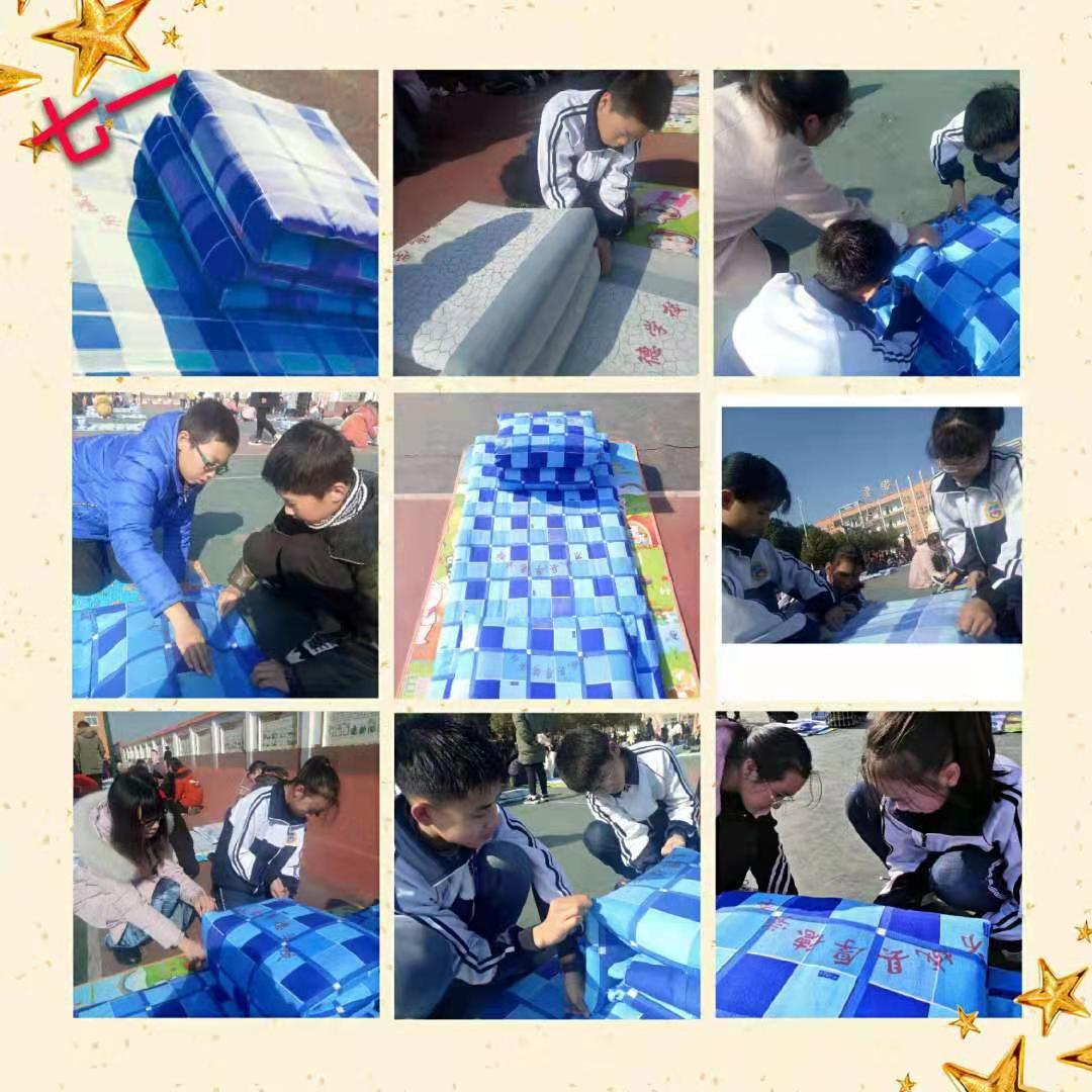 炼能力 提素质 促管理——方城县厚德学校学生综合素养提升