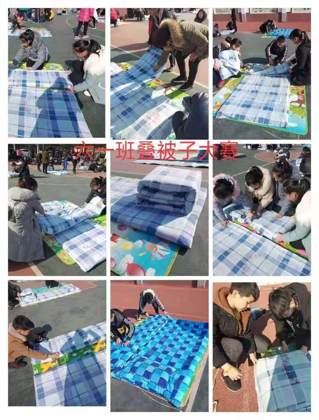 炼能力 提素质 促管理——方城县厚德学校学生综合素养提升