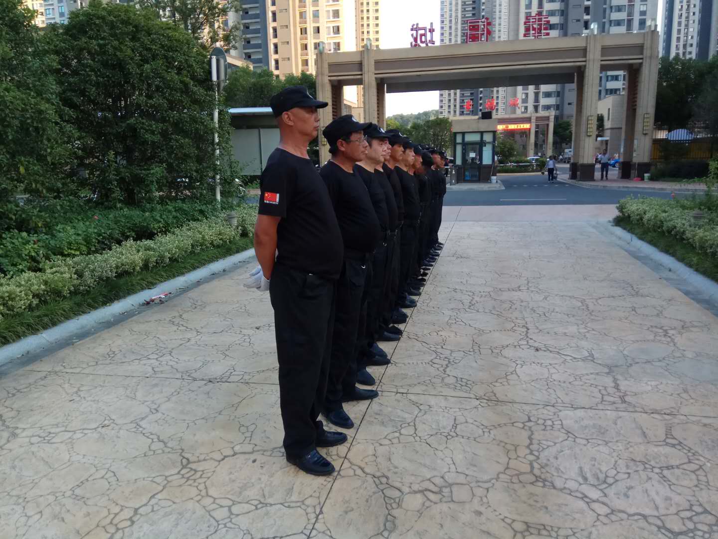 昆仑花园
