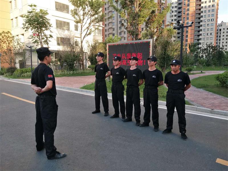 昆仑花园