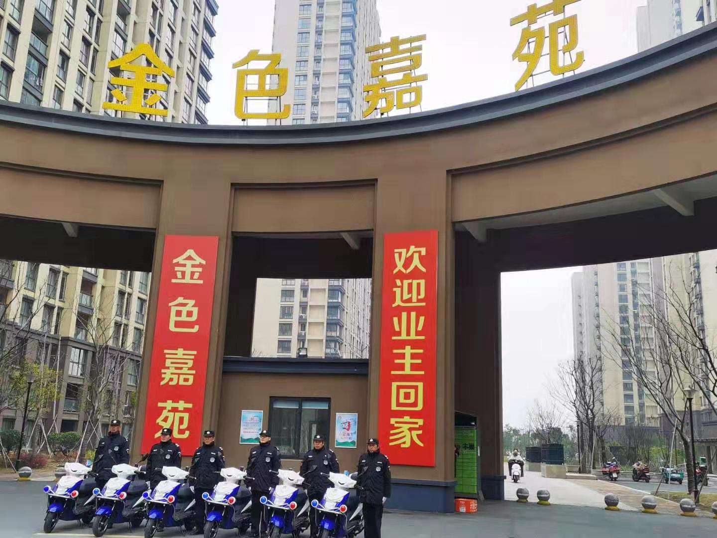 巡逻车