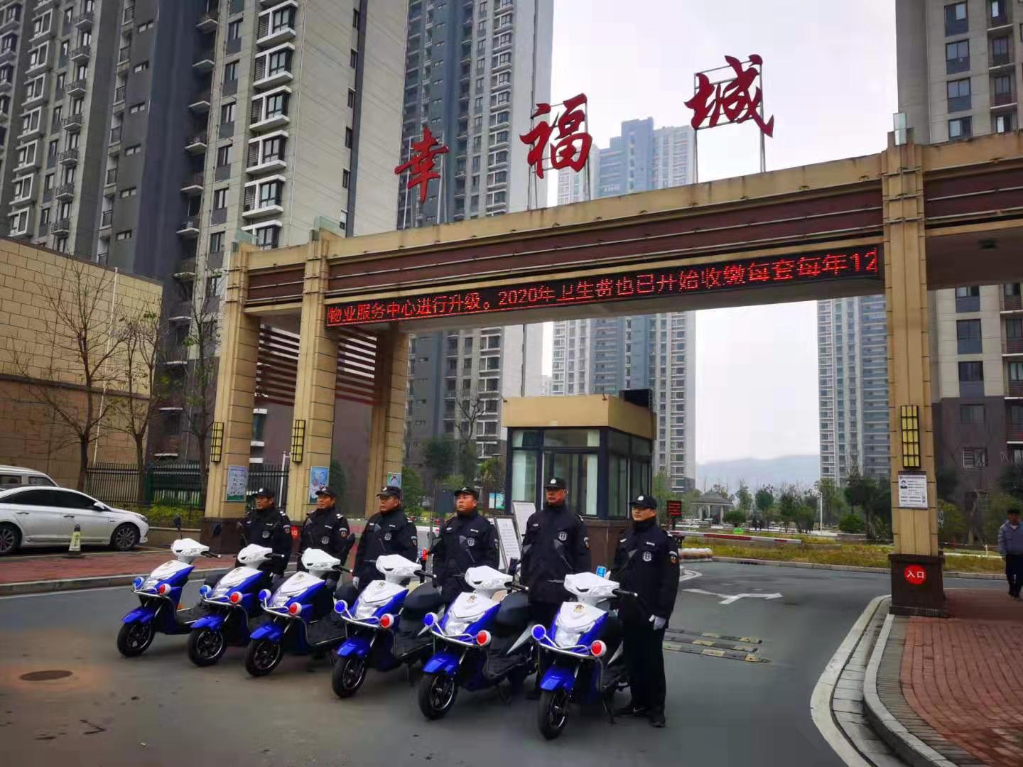 巡逻车