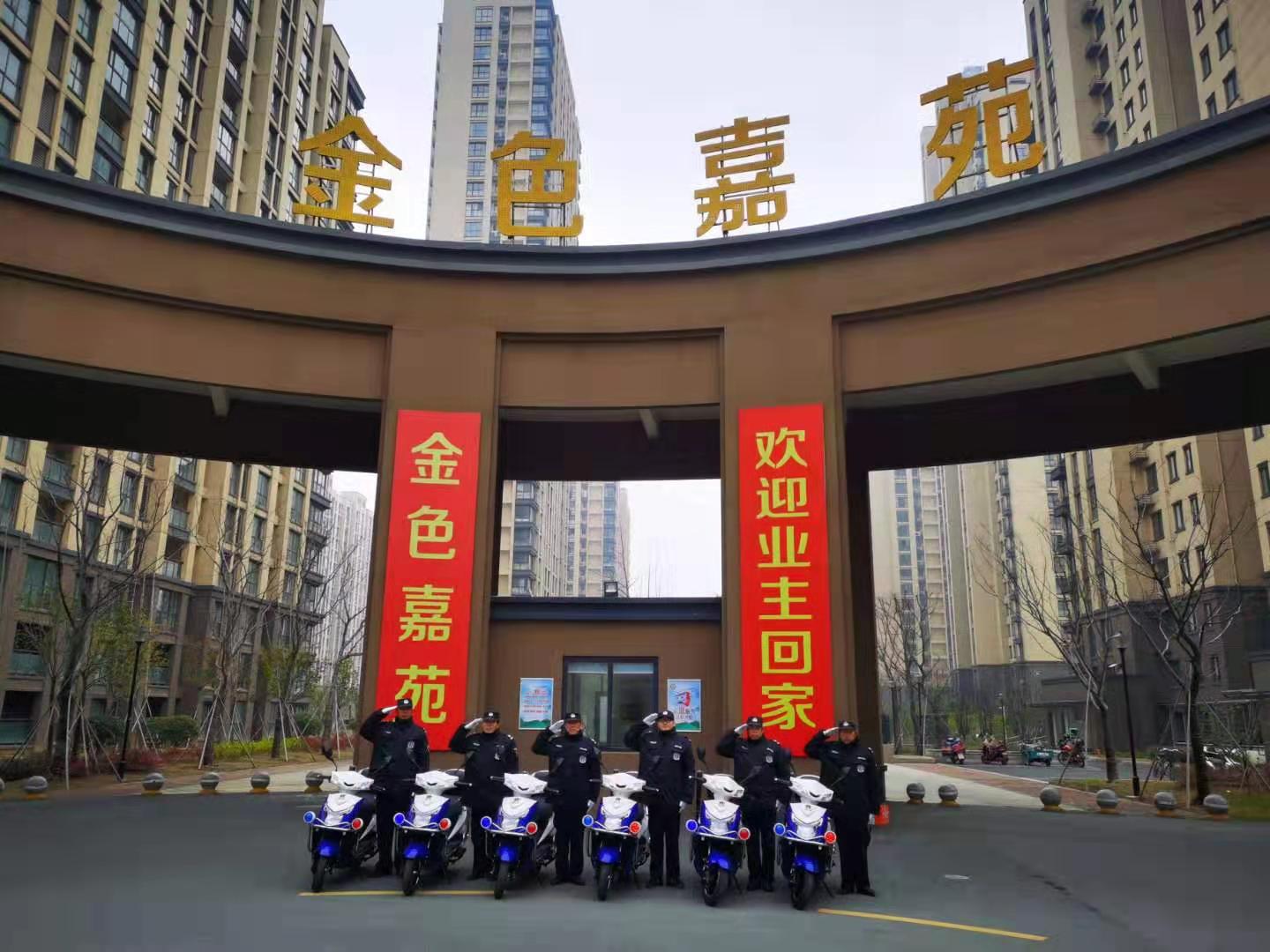 巡逻车