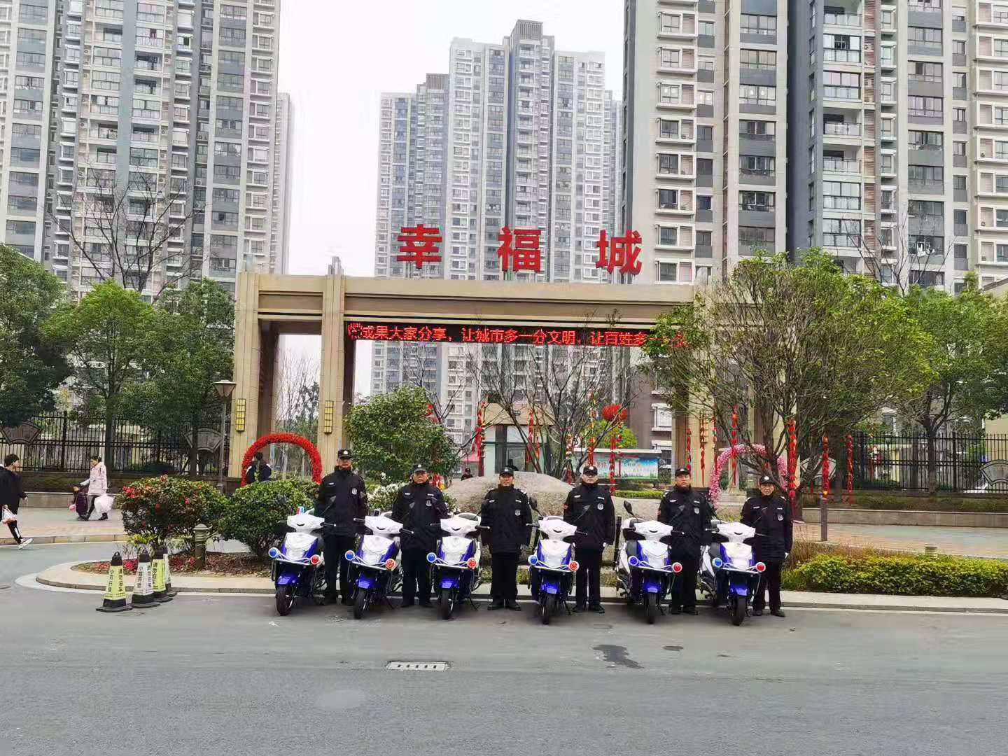 巡逻车