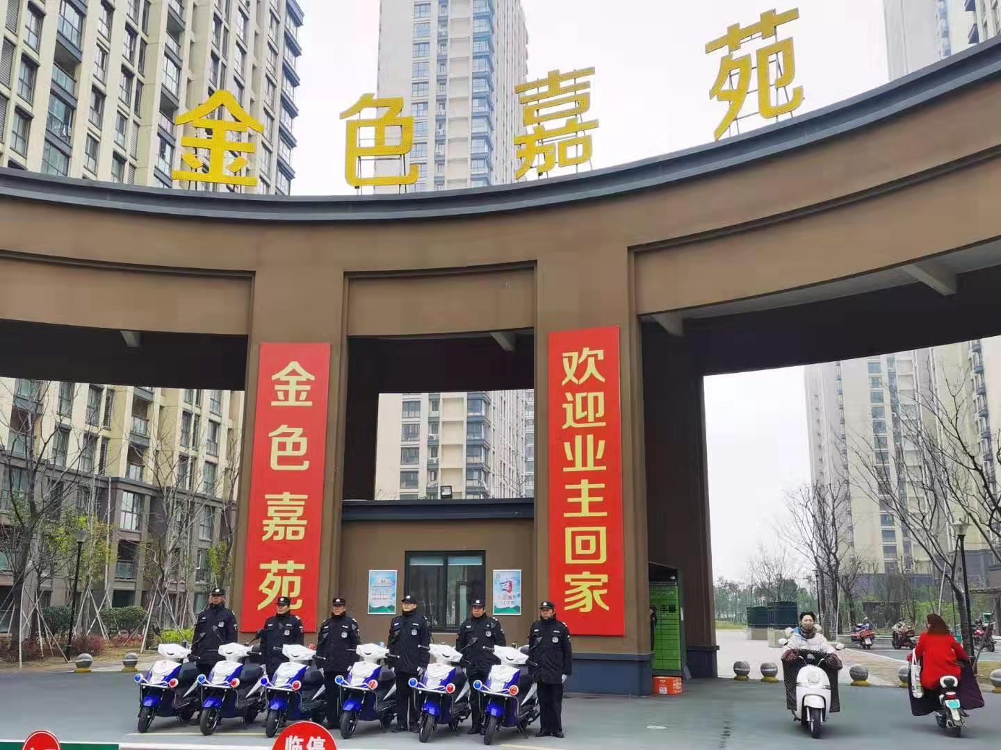 巡逻车