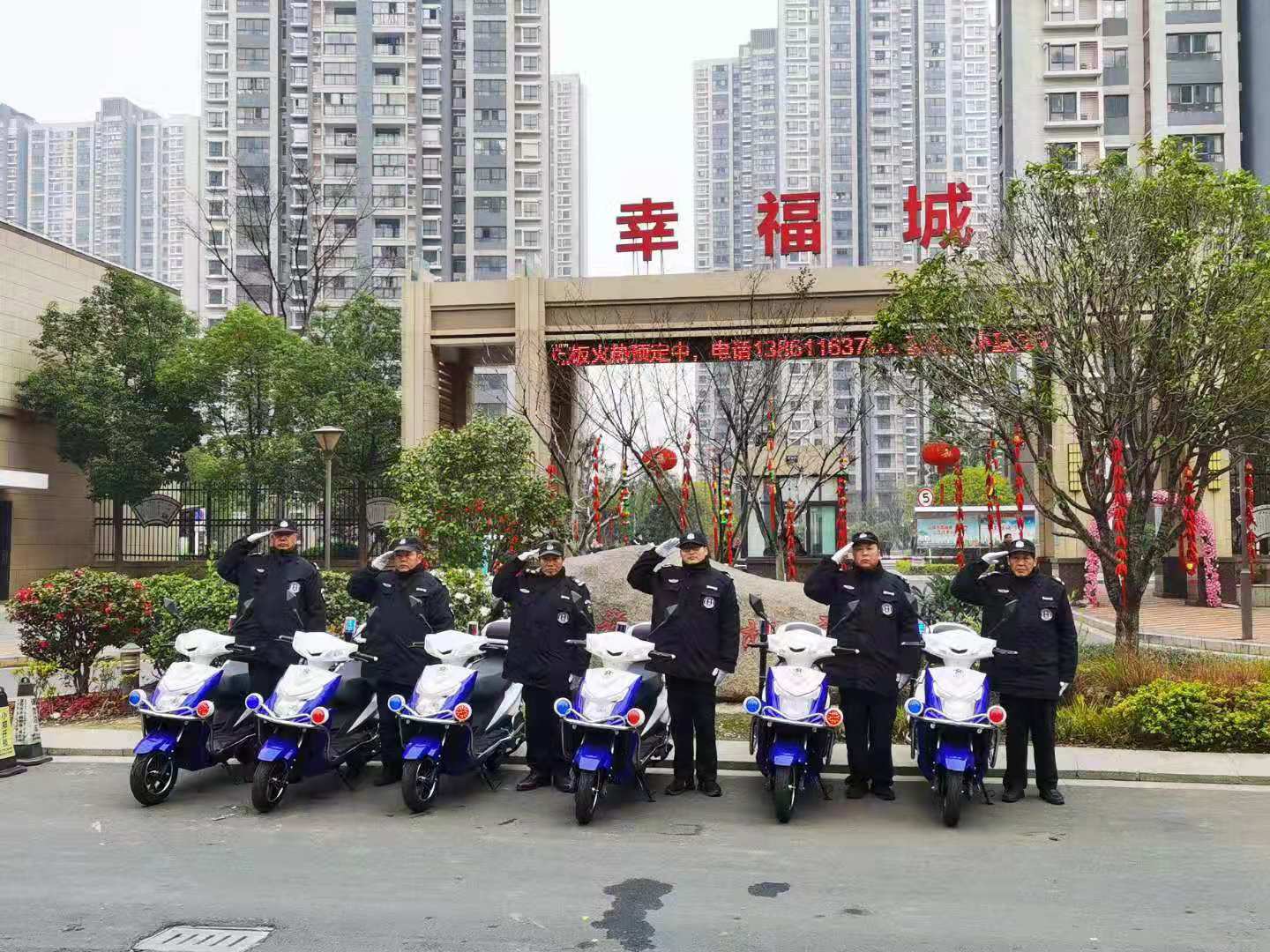 巡逻车