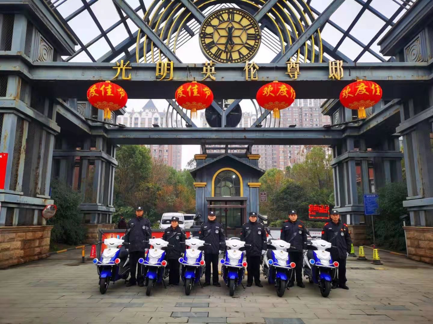 巡逻车