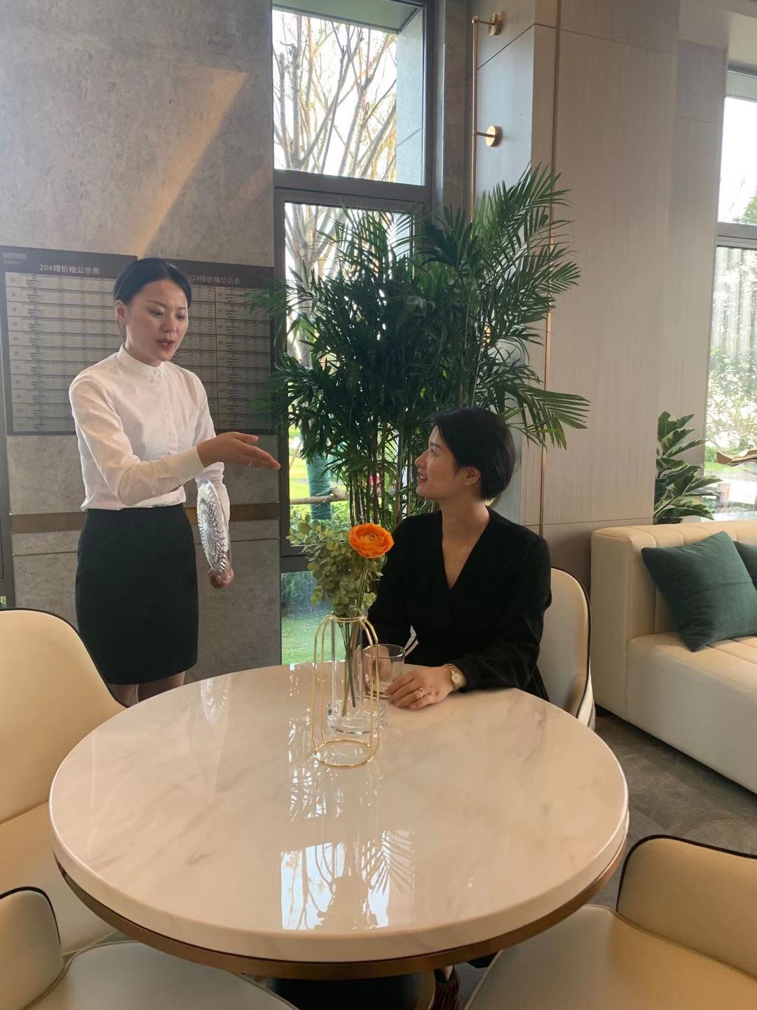 铂悦时代