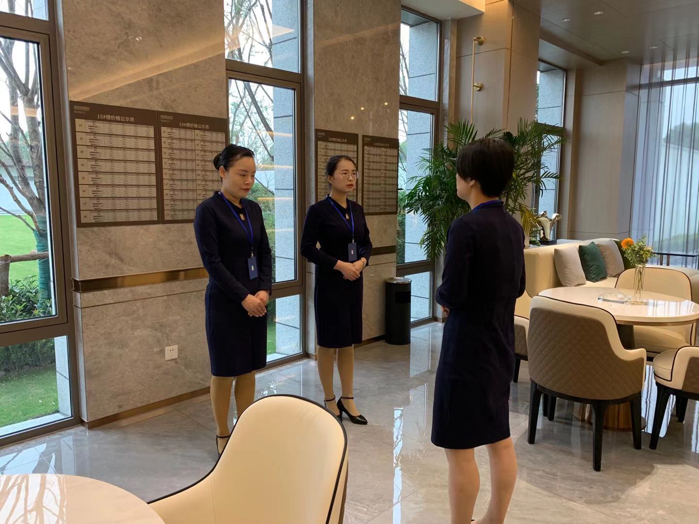 铂悦时代
