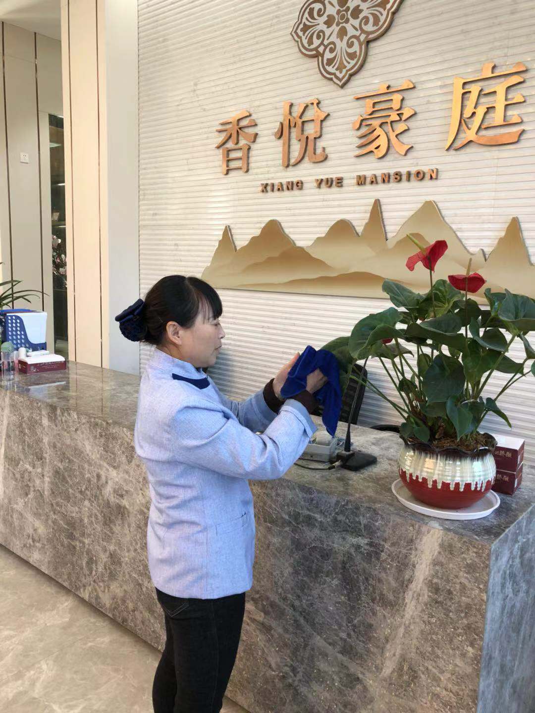 香悦豪庭