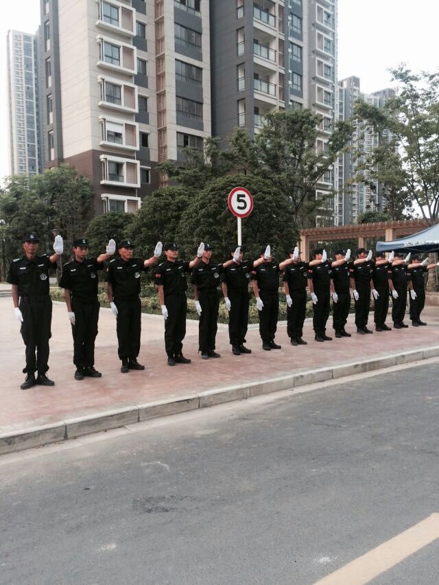 幸福城