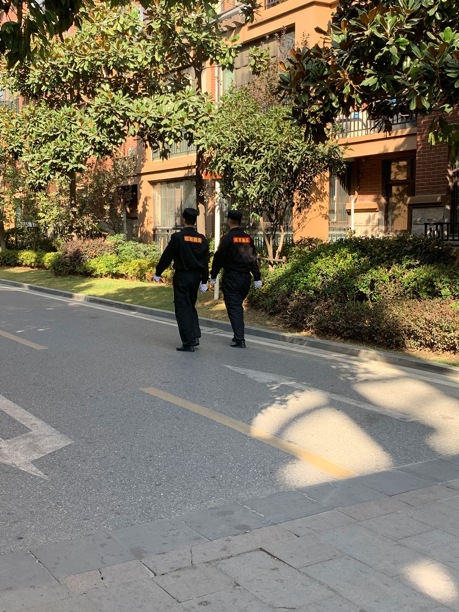 英伦尊邸