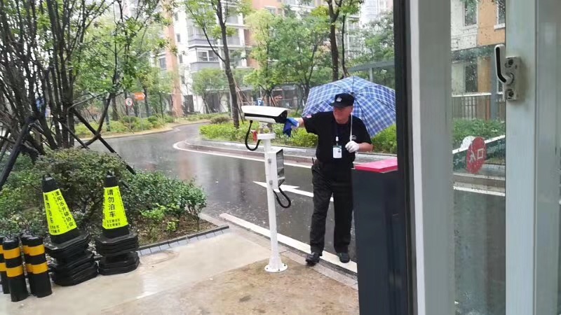 濑江新城