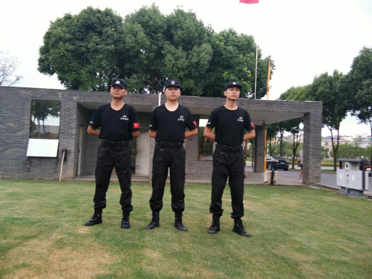 江苏安靠