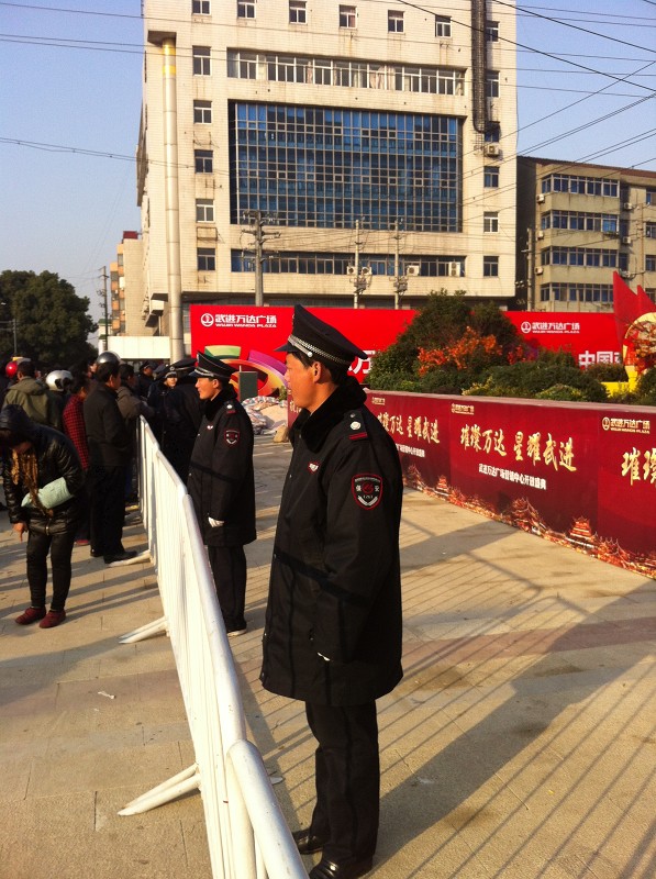 万达广场