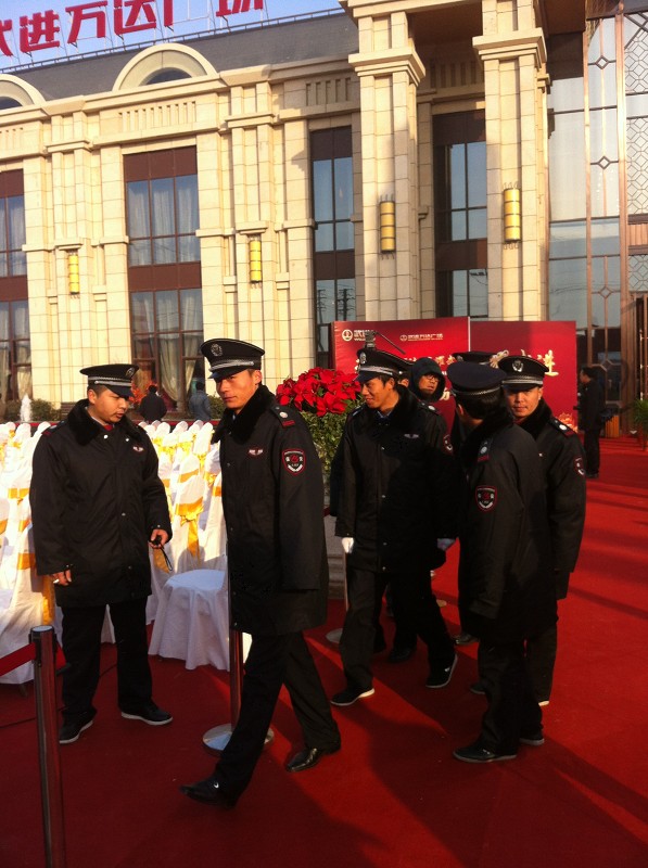 万达广场