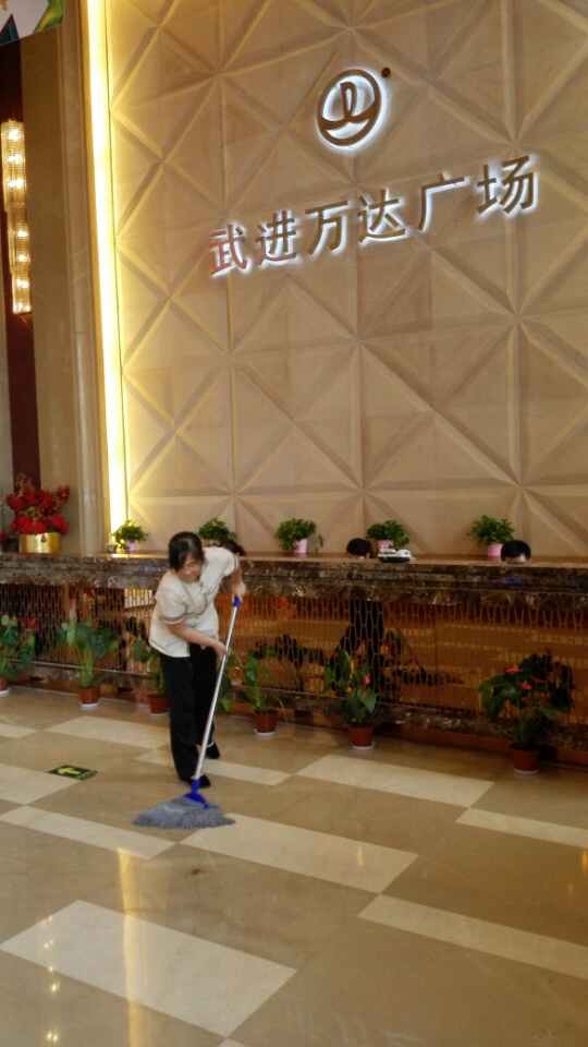 万达广场