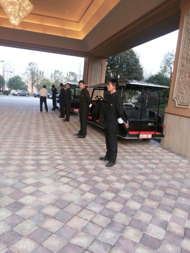 雅居乐