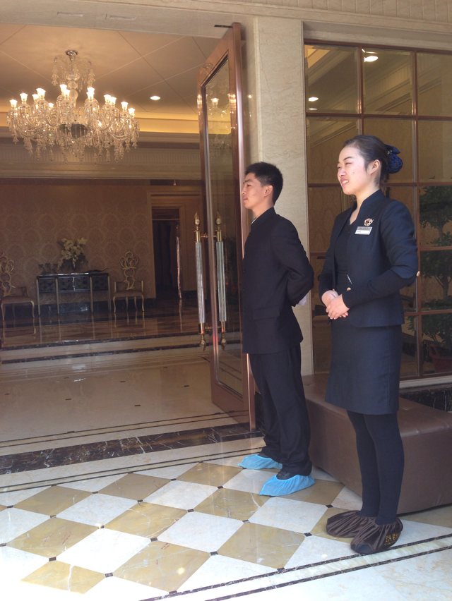 雅居乐