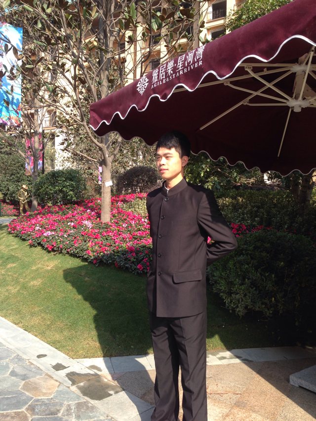 雅居乐